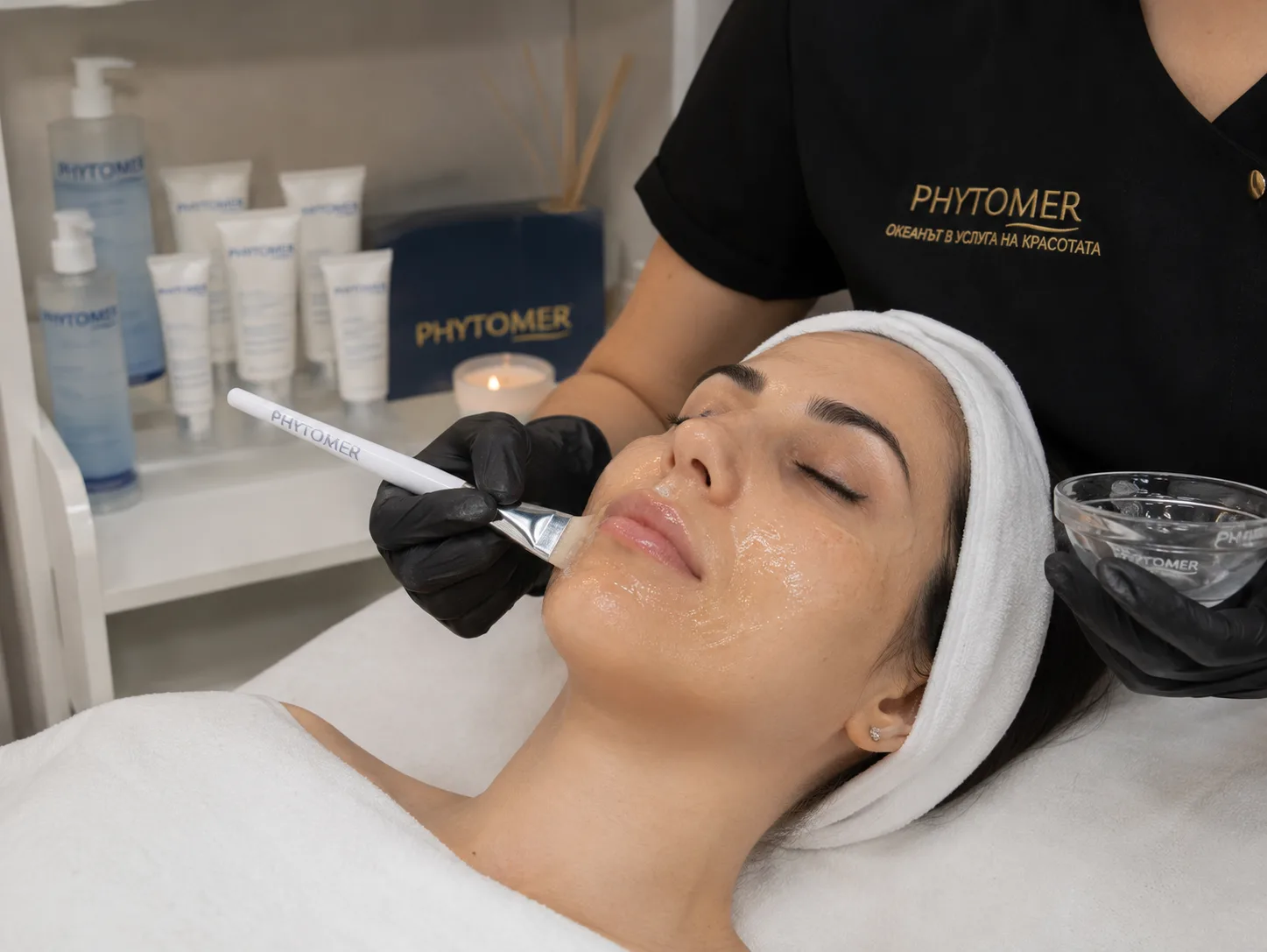 Hydrating Facial
